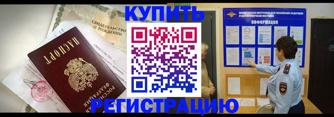 форма 3 в Беслане